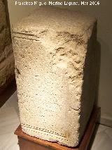 Museo Arqueológico de Galera. Inscripción romana